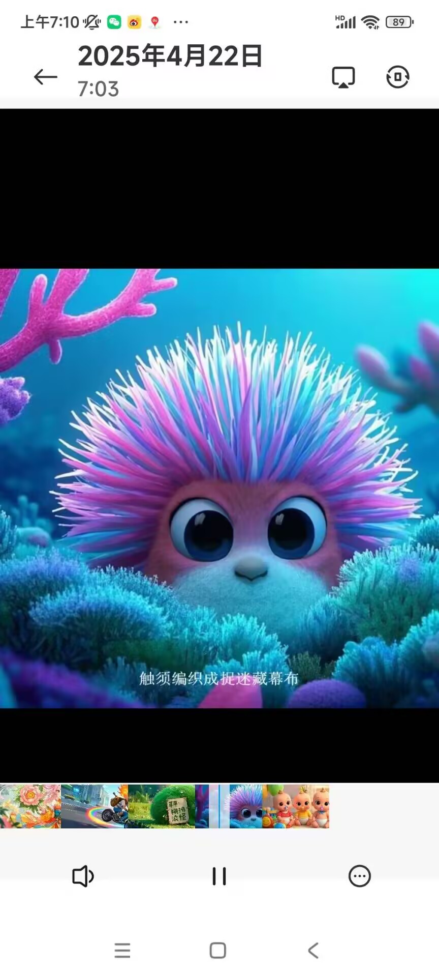 费米兼容乐高儿童拼装积木玩具盆栽摆件男女孩生日礼物多肉球S2266